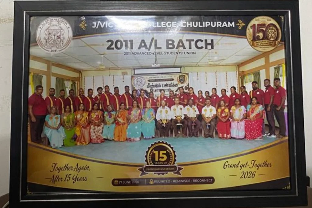 2011 உயர்தர மாணவர் ஒன்றுகூடலின் பெரிய குழுப் புகைப்படம்